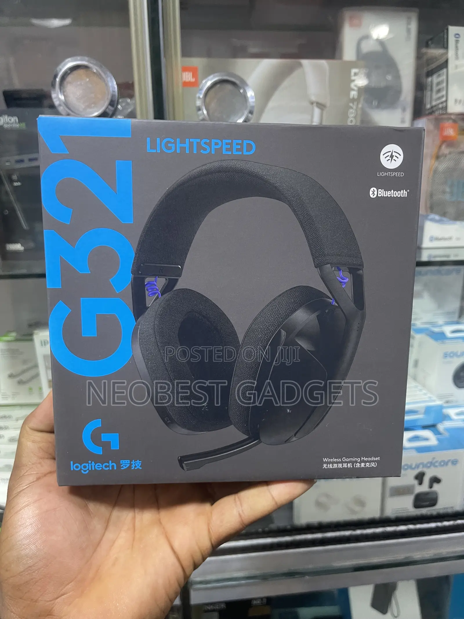 Brand New Logitech G321 Gaming Headset