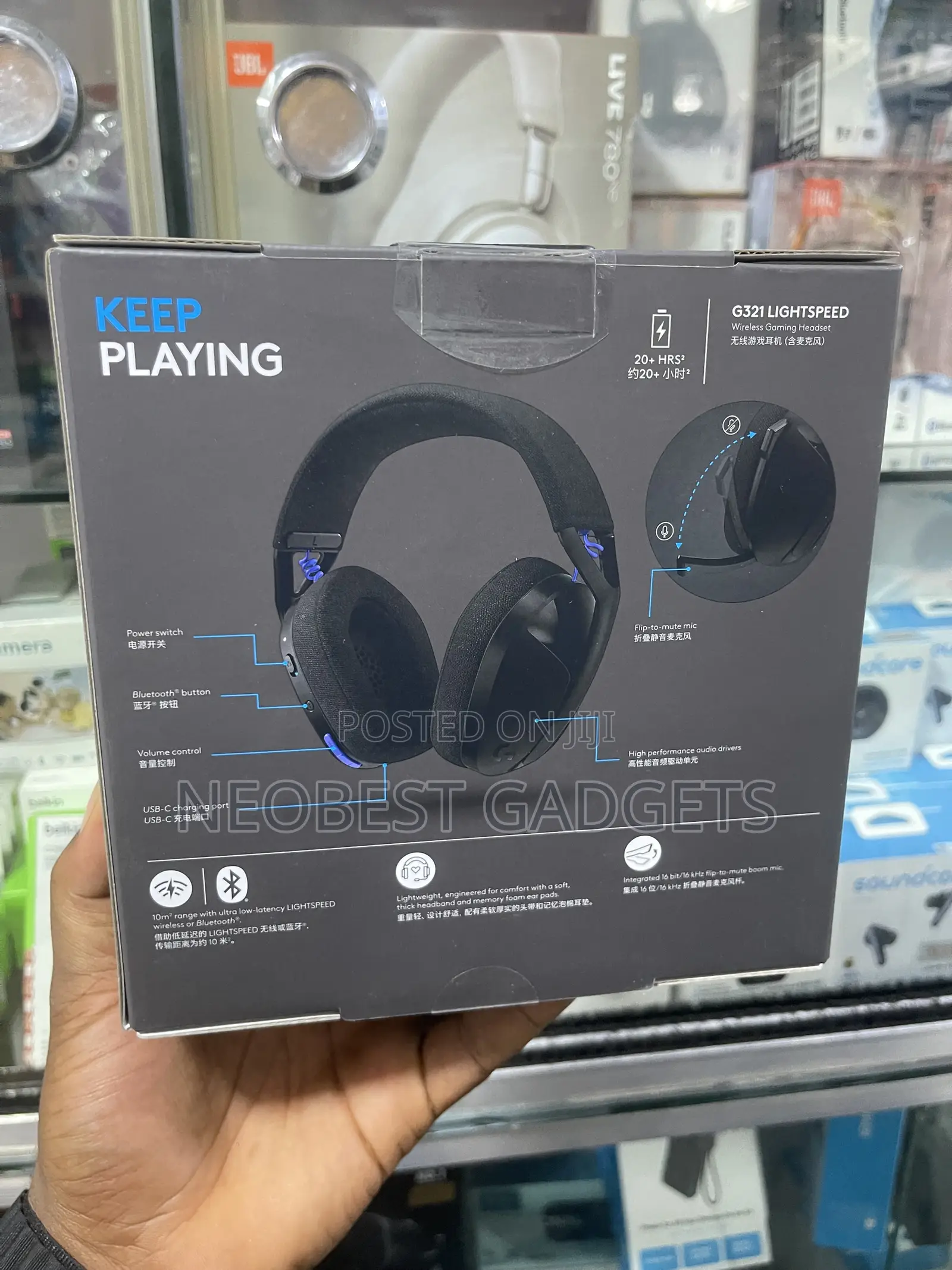 Brand New Logitech G321 Gaming Headset
