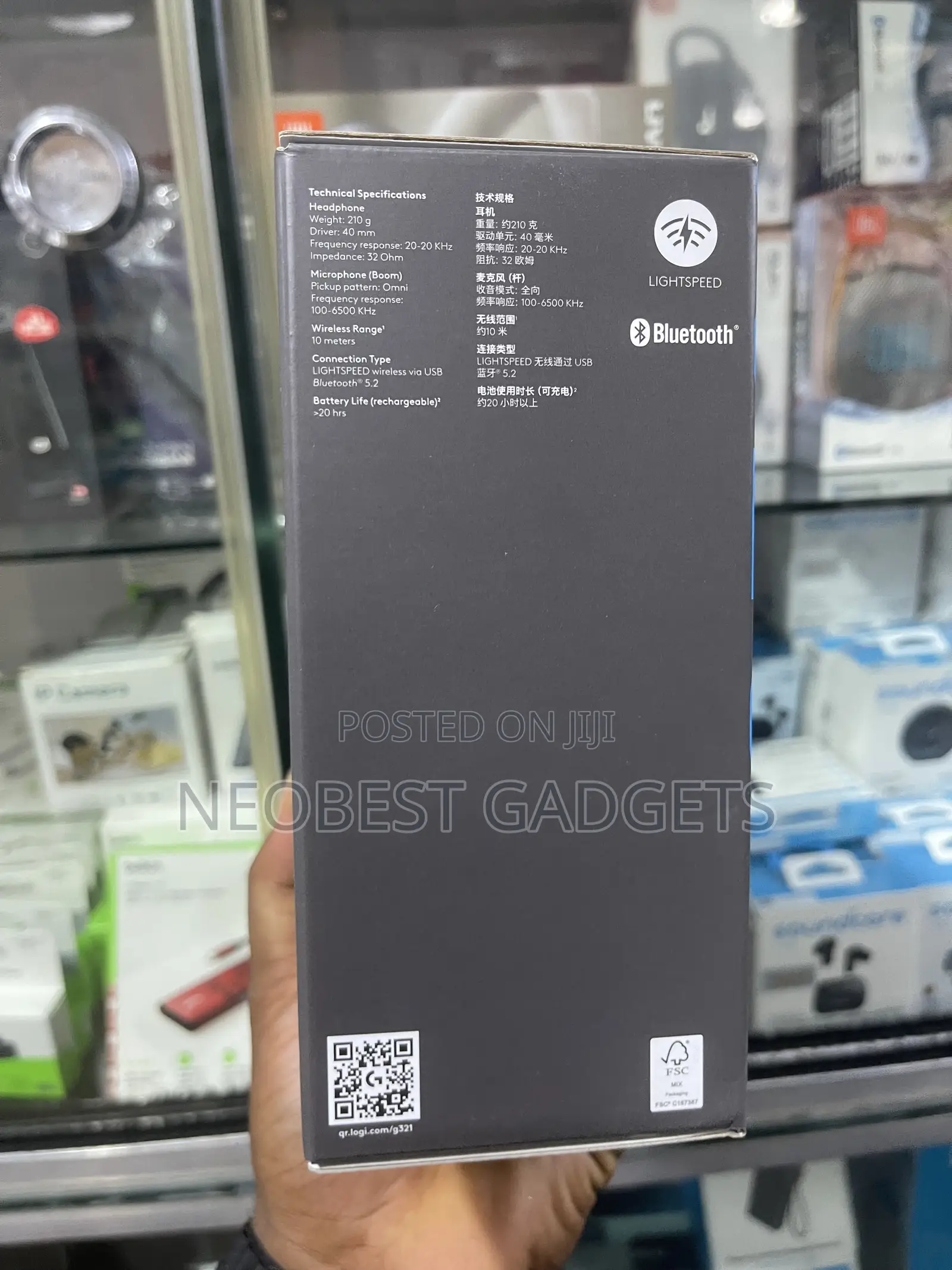 Brand New Logitech G321 Gaming Headset
