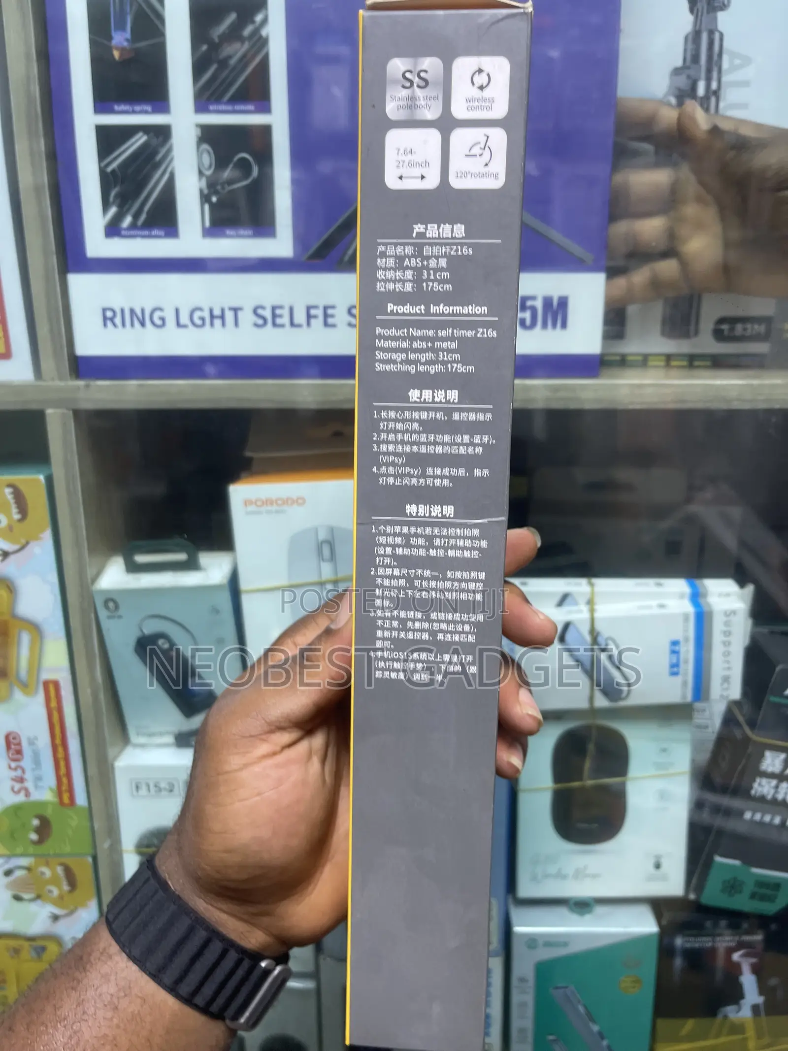 Brand New Z16S Selfie Stick
