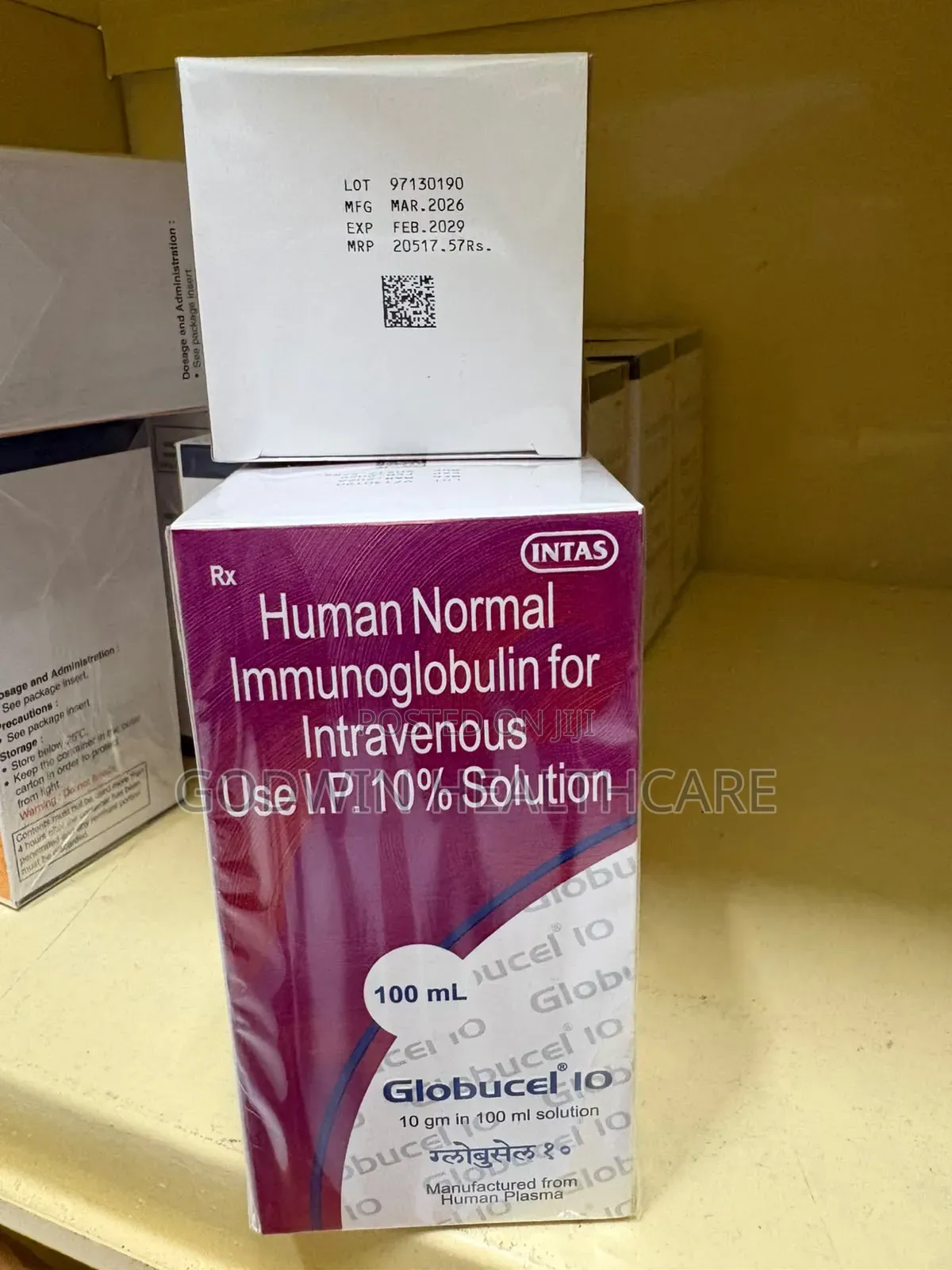 Human Normal Immunoglobulin Injection