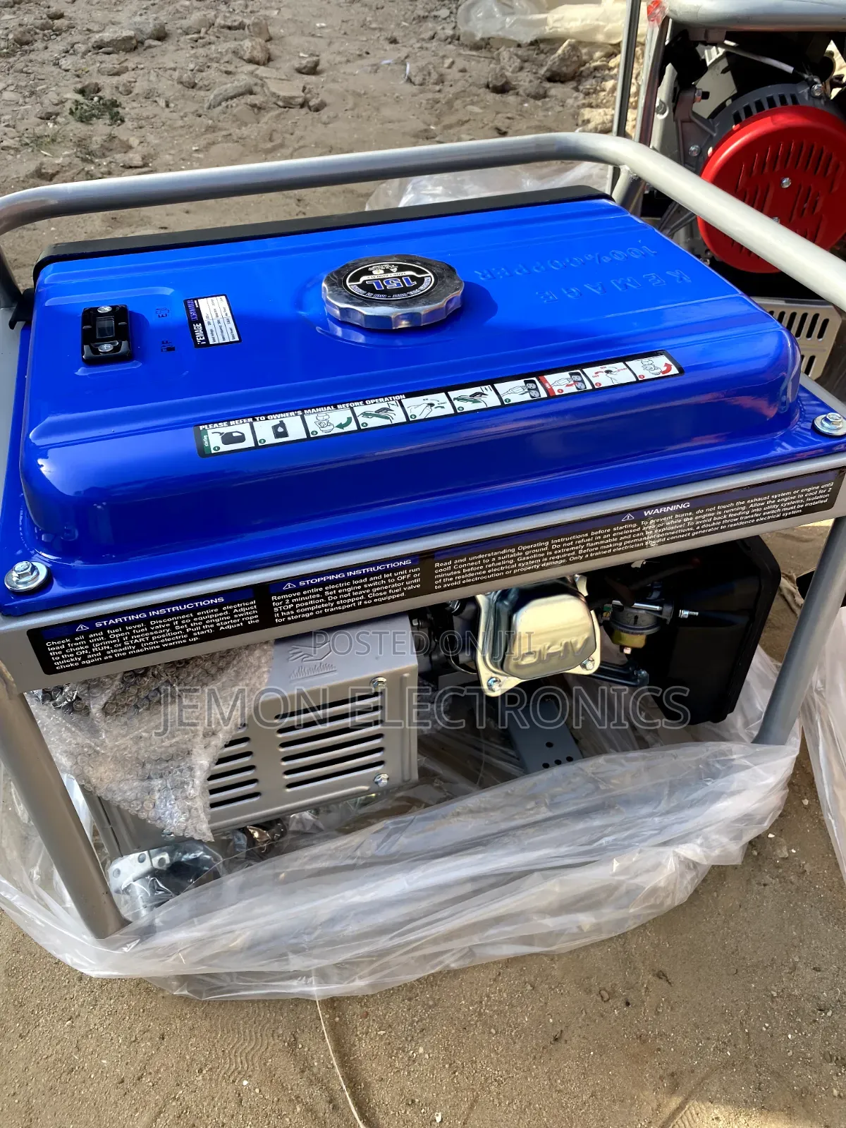 5kva Kemage Generator – Your Daily Power Partner