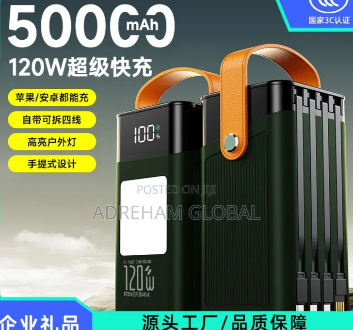 50000mah Strong Fast Charging Power Bank