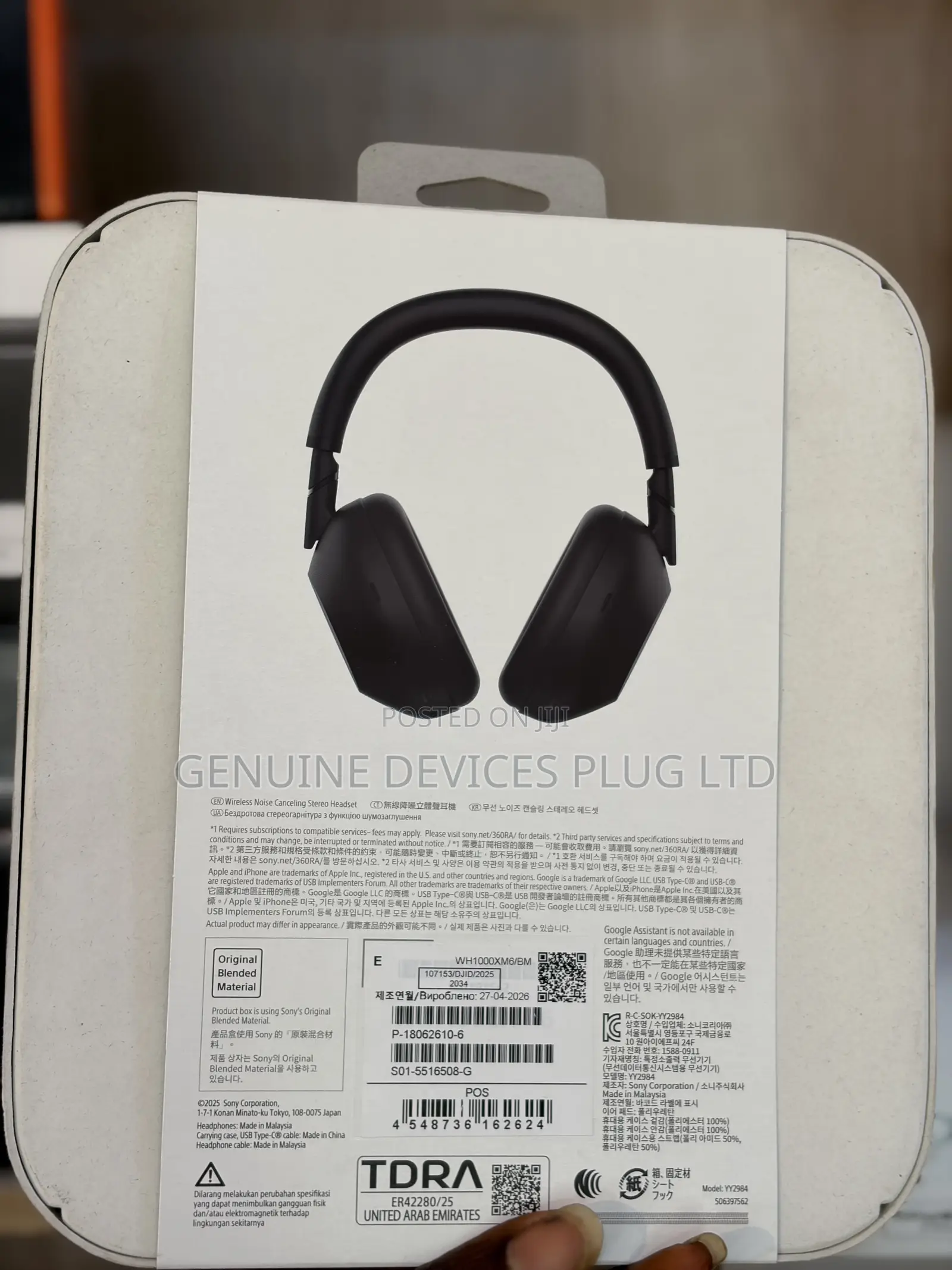 Sony WH - 1000XM6 Wireless Noise-Canceling Headsets