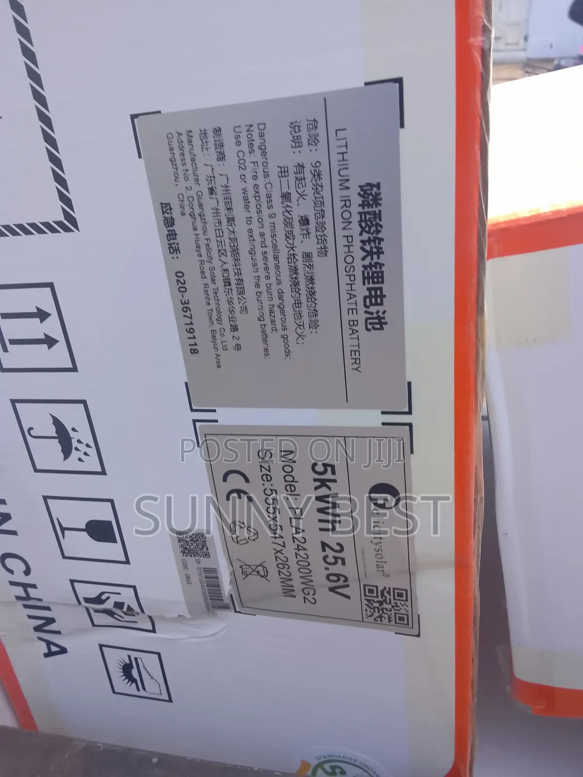 Felicitysolar Lithium Iron Phosphate (LiFePO4) Battery