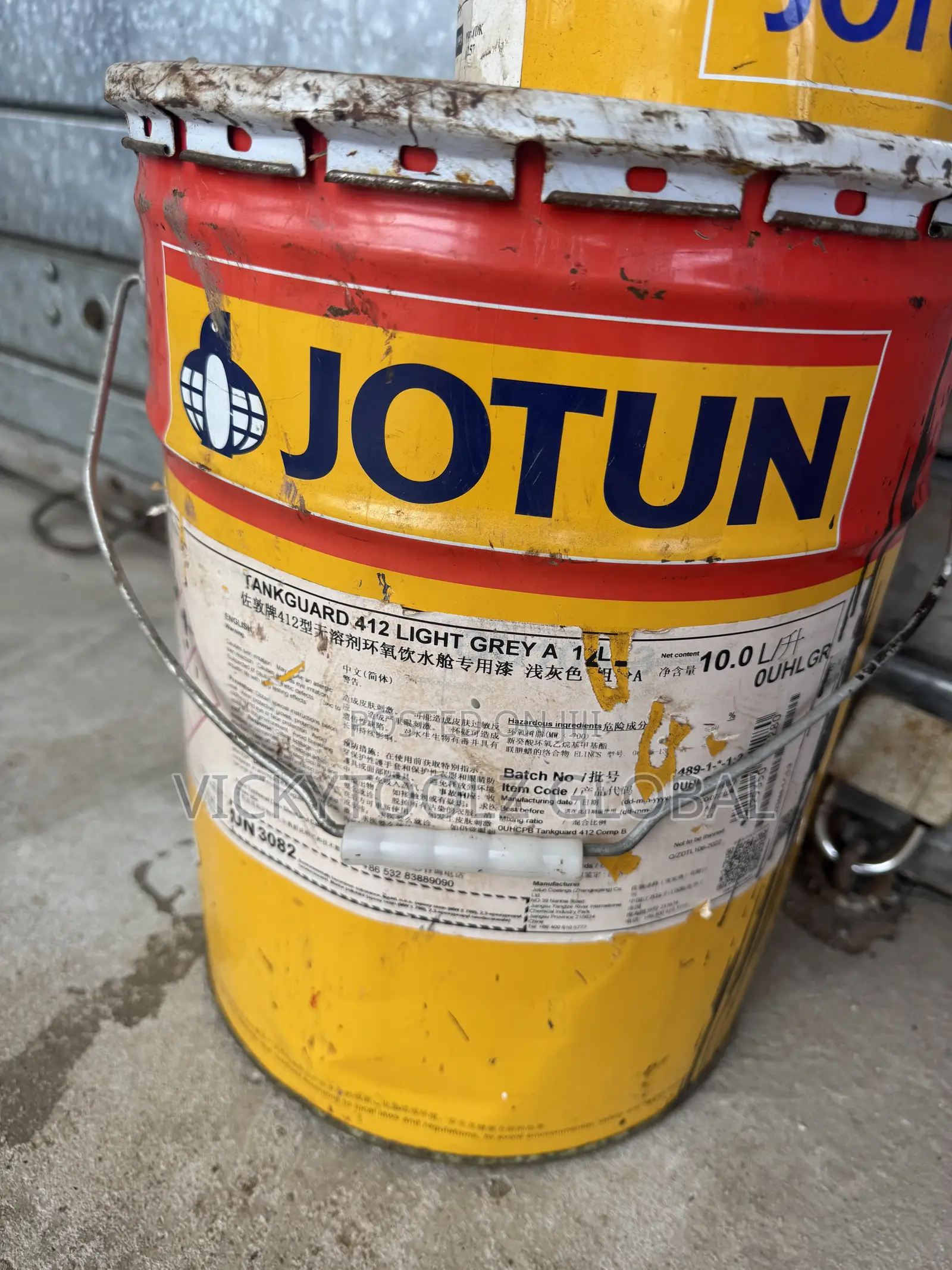 Jotun Tankguard 412 Grey Light Comp A+B
