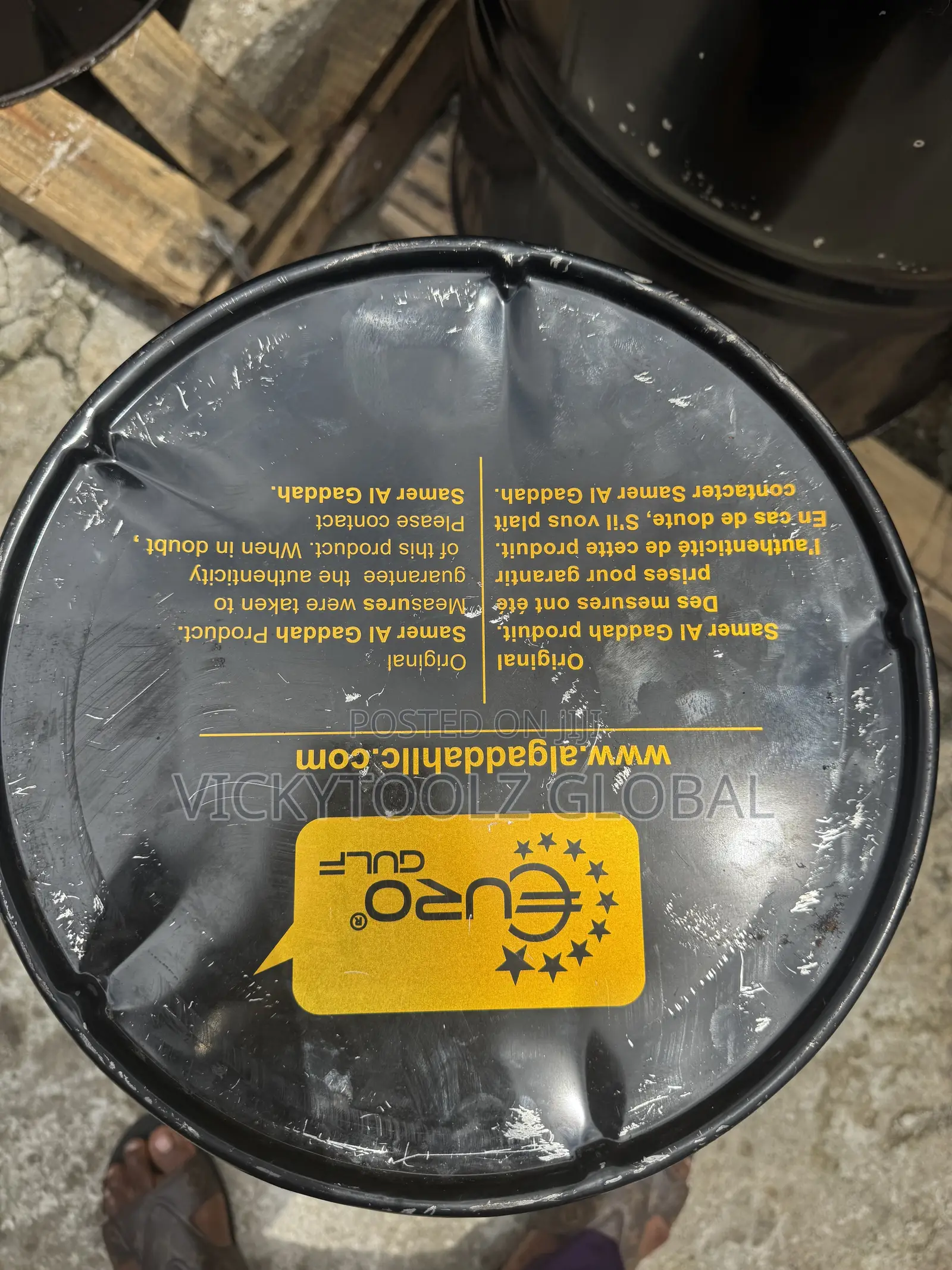 Euro Gulf Multis EP 3 (NLGI 3) 18Kg Lithium Grease