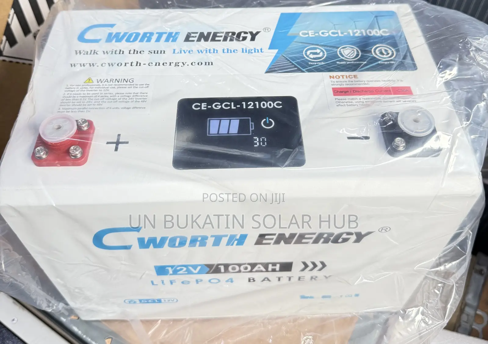 1.28kwh 12v Battery