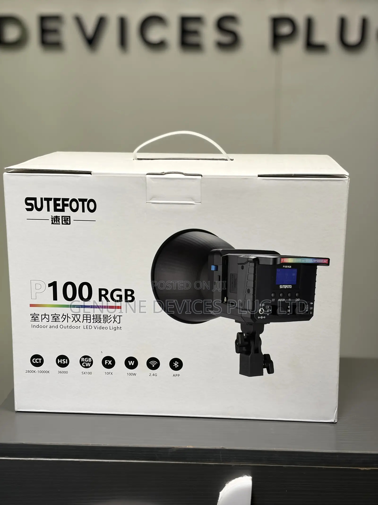 Original Sutefoto P100 RGB Light