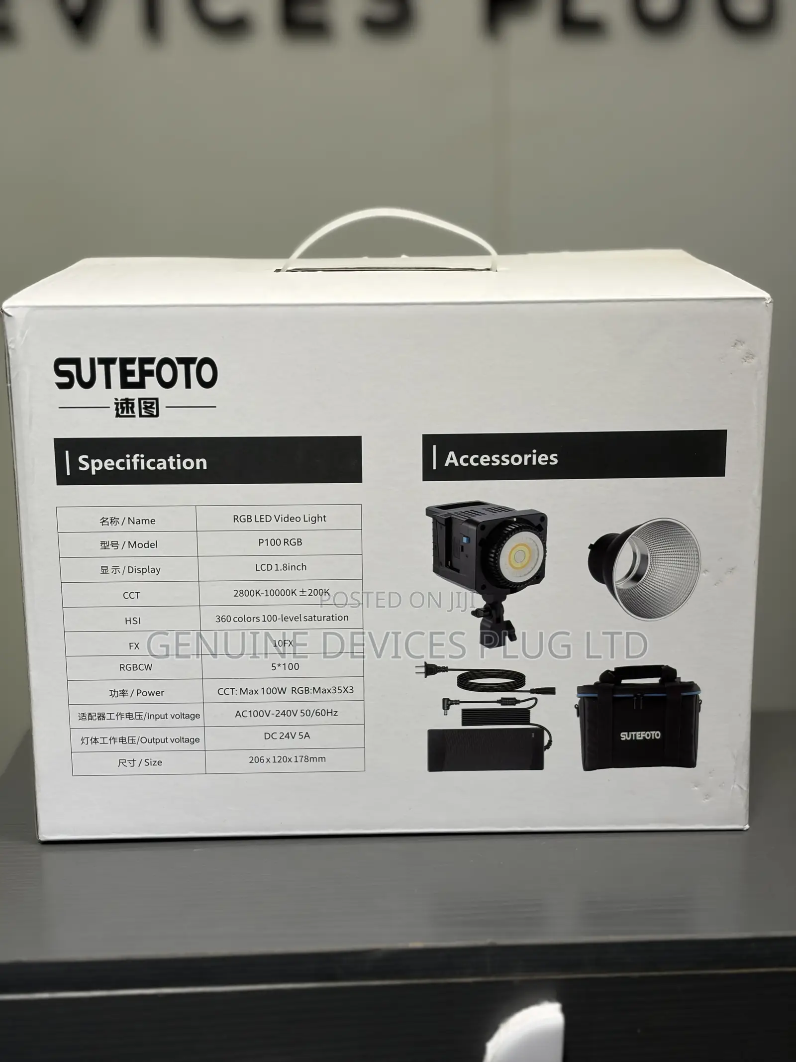 Original Sutefoto P100 RGB Light