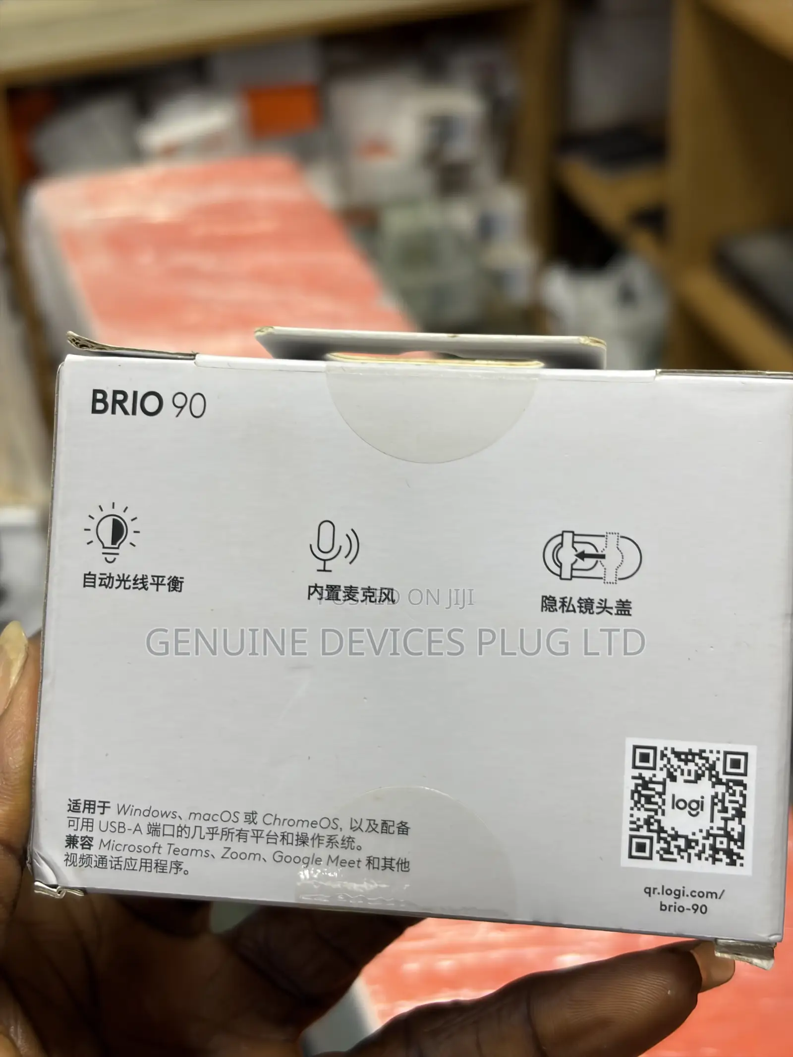 Logitech Brio 90 Webcam