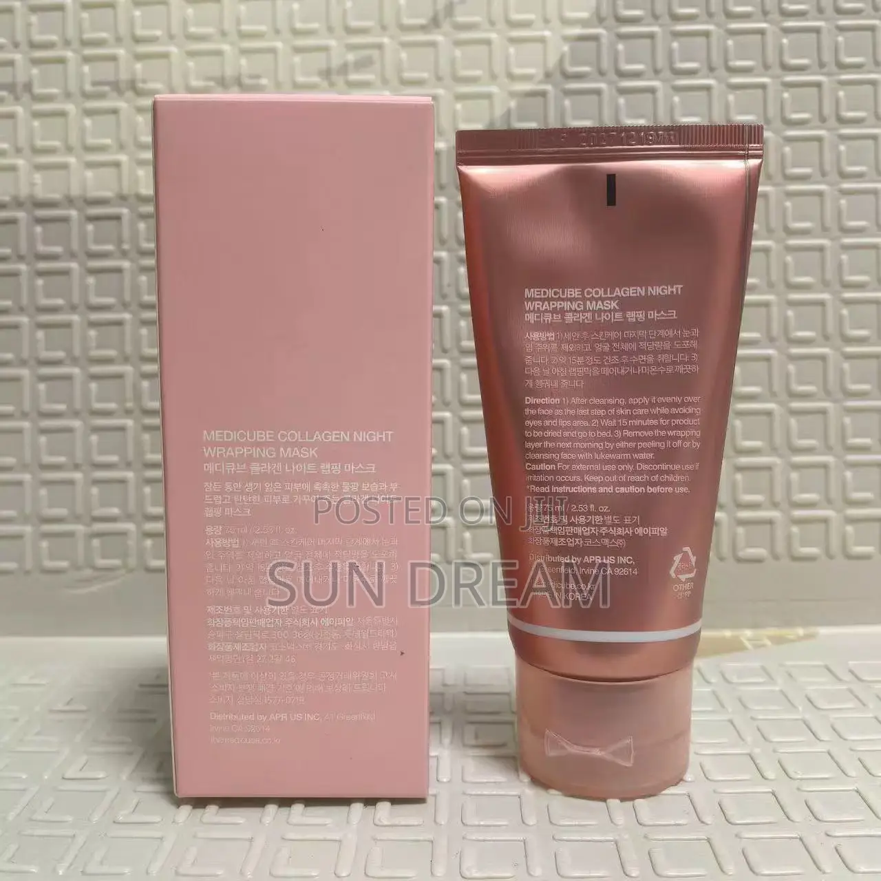 Glow Your Skin!Medicube Collagen Night Wrapping Mask Facial Mask 75ml