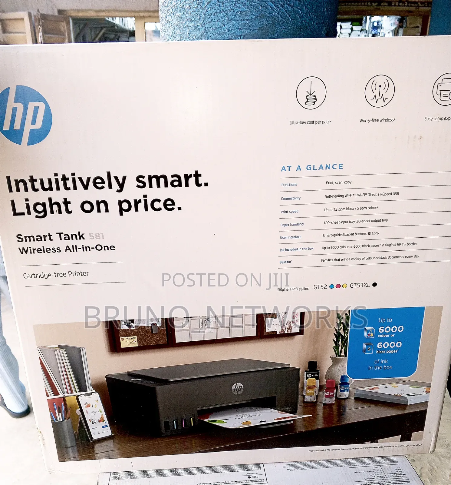 HP Wireless All in One Cartridge Printer