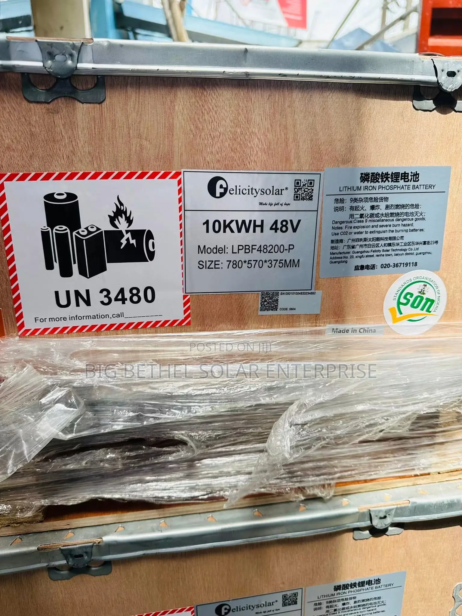 Felicity 10kWh 51.2V Lithium Battery – 10 Years Warranty | Premium
