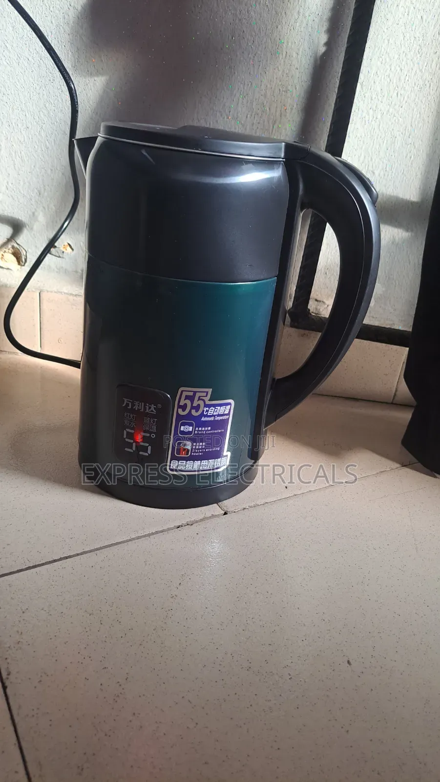 Brand New WANLIDA Digital Electric Kettle | LED Display | 55°C