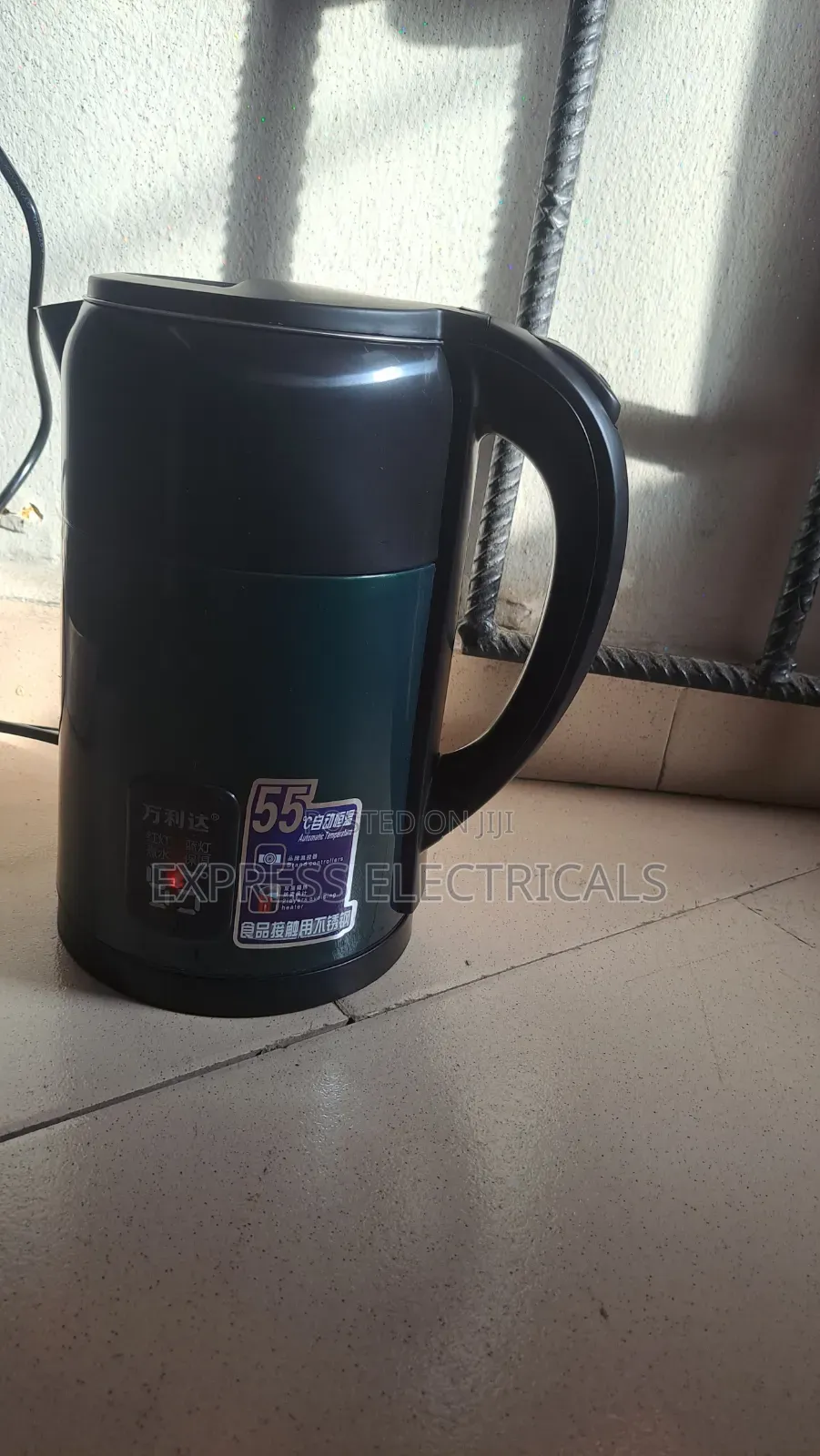 Brand New WANLIDA Digital Electric Kettle | LED Display | 55°C