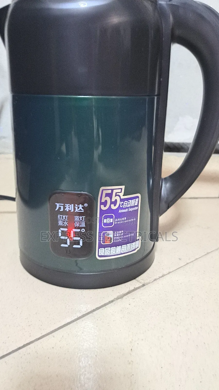 Brand New WANLIDA Digital Electric Kettle | LED Display | 55°C