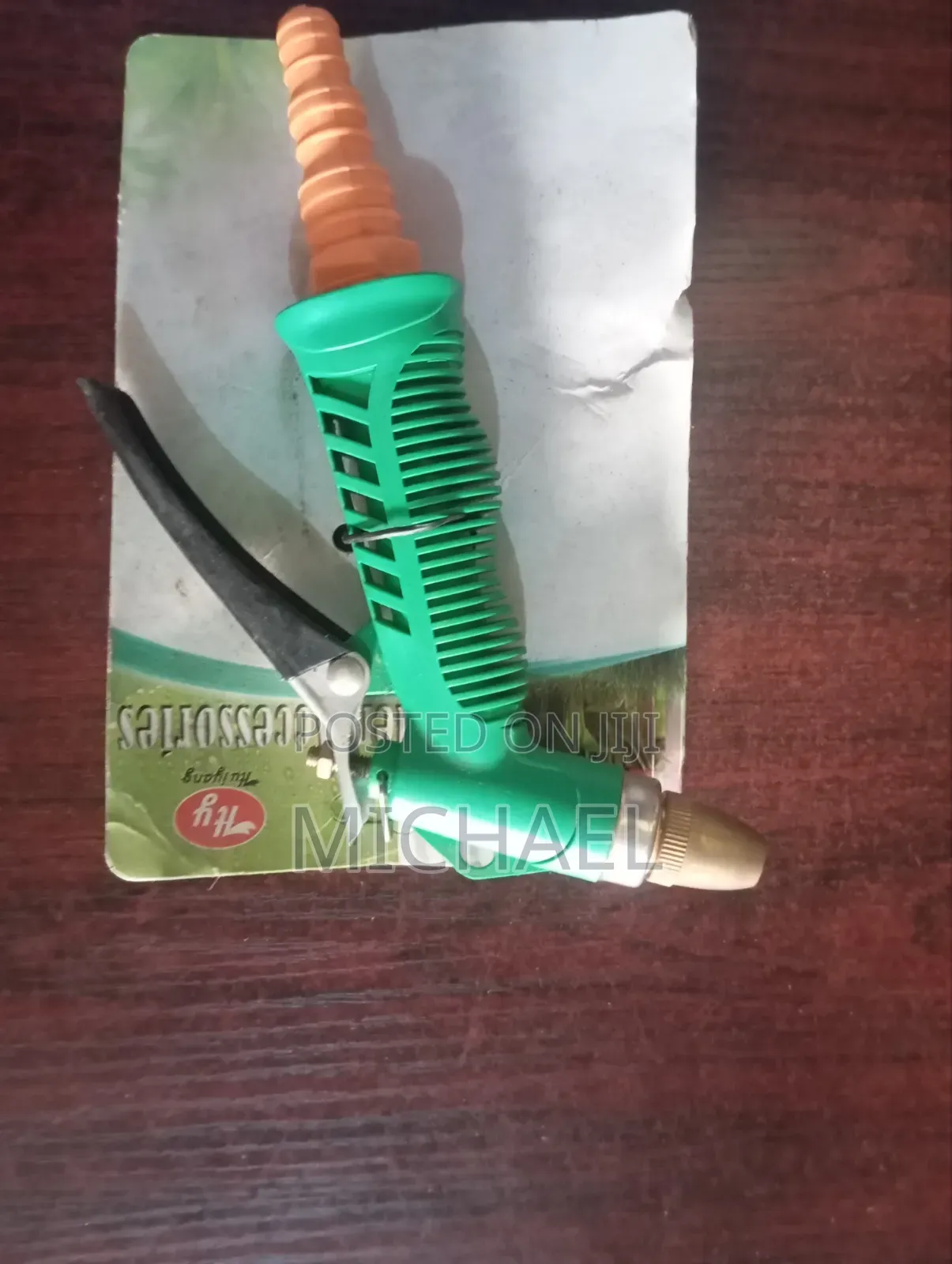 Garden Water Nozzle