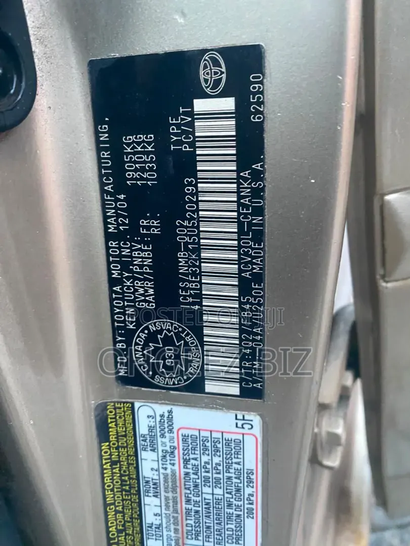 Toyota Camry 2005 Gold