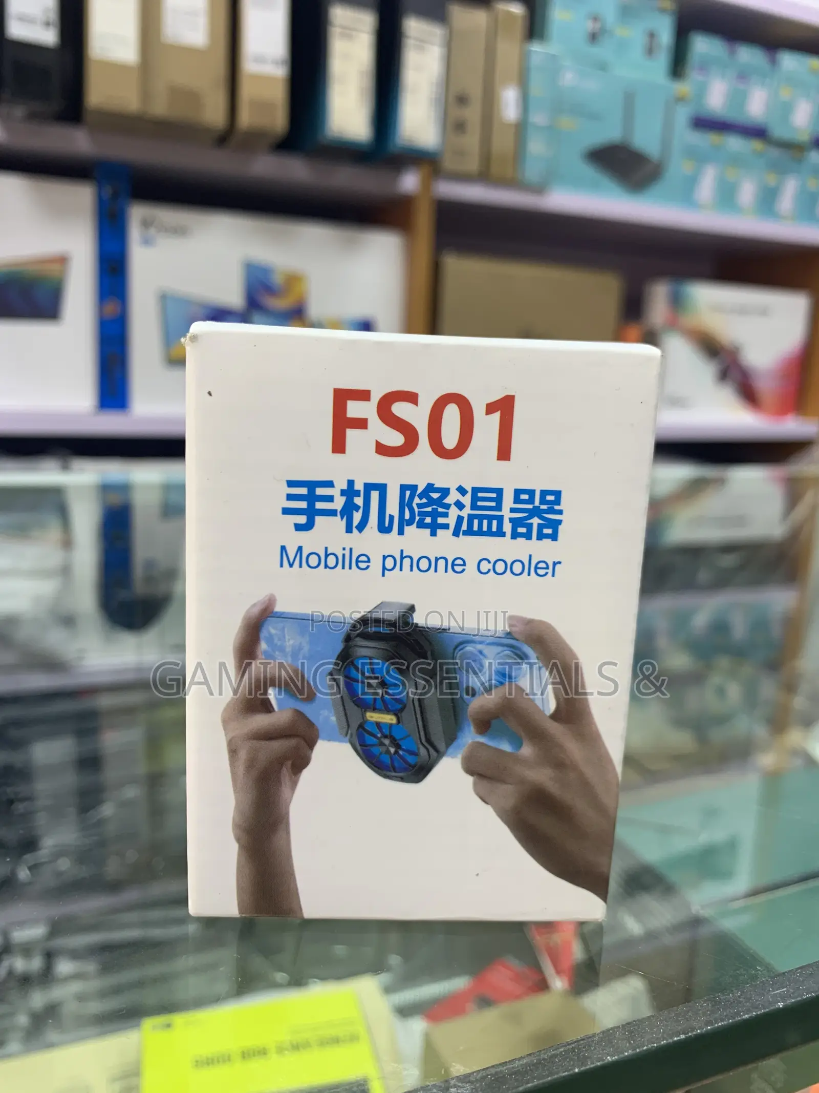 FS01 Mobile Phone Cooler