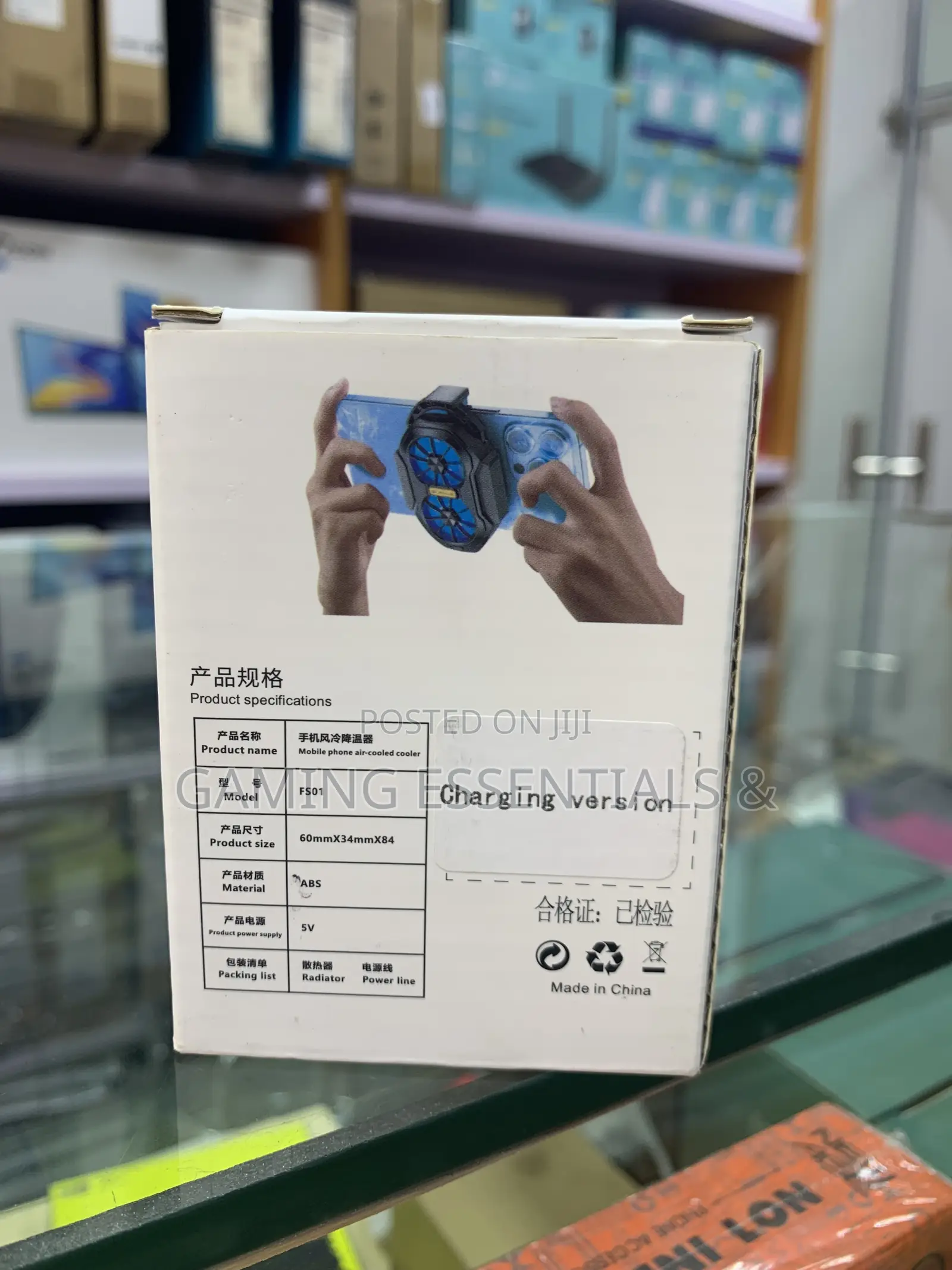 FS01 Mobile Phone Cooler
