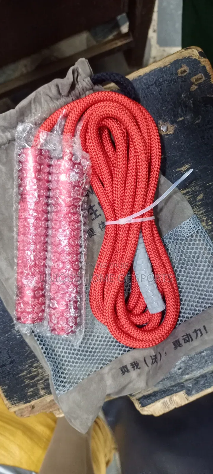 Antop Heavy Duty Jump Rope