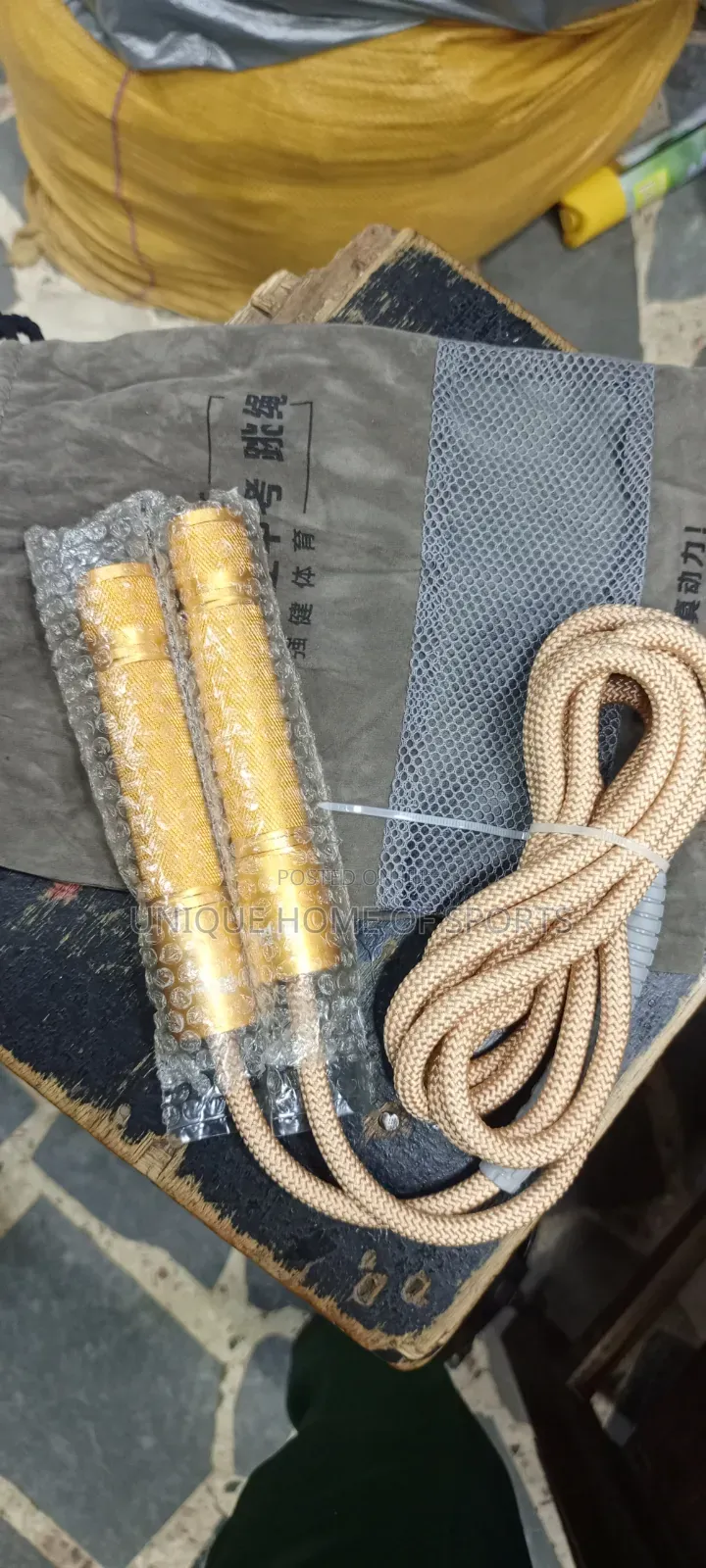 Antop Heavy Duty Jump Rope