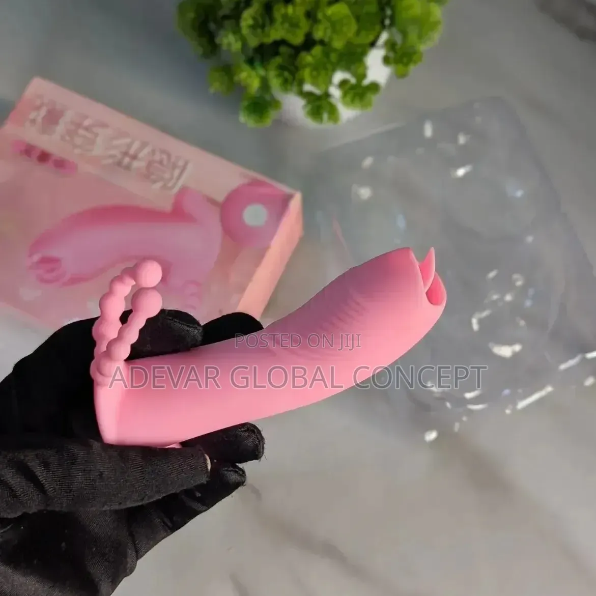 Read Description - Tongue Sex Toy Vibrator for Women (Not Working)