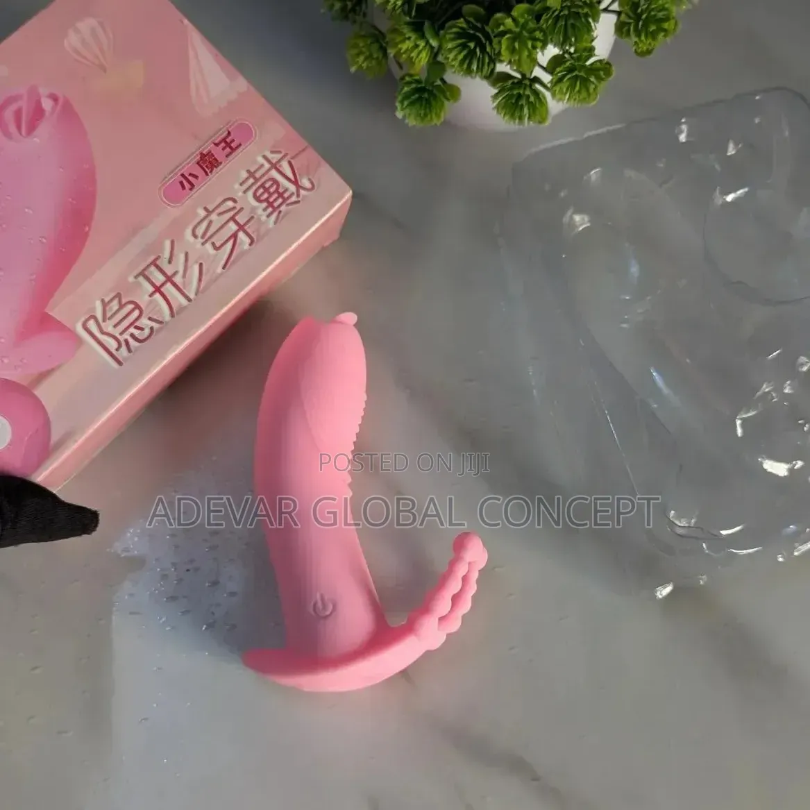 Read Description - Tongue Sex Toy Vibrator for Women (Not Working)