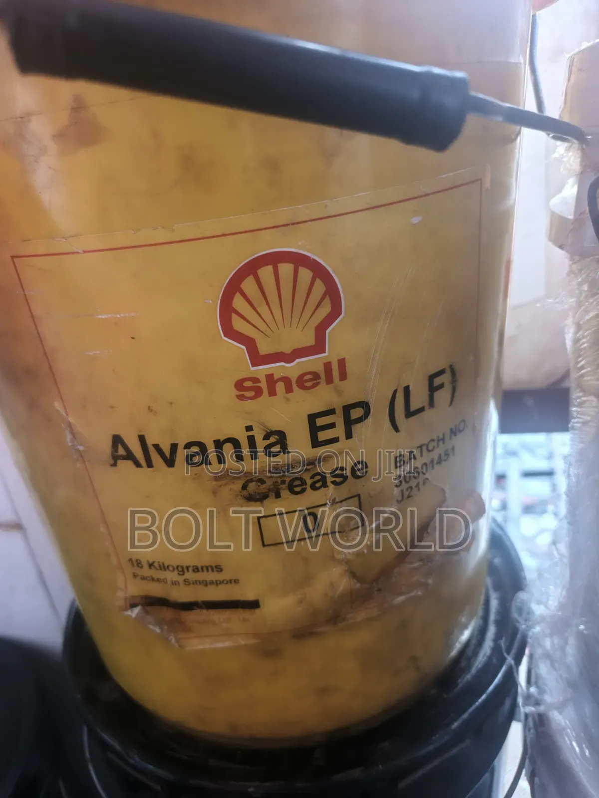 Shell Alvania EP 2 Grease 18kg