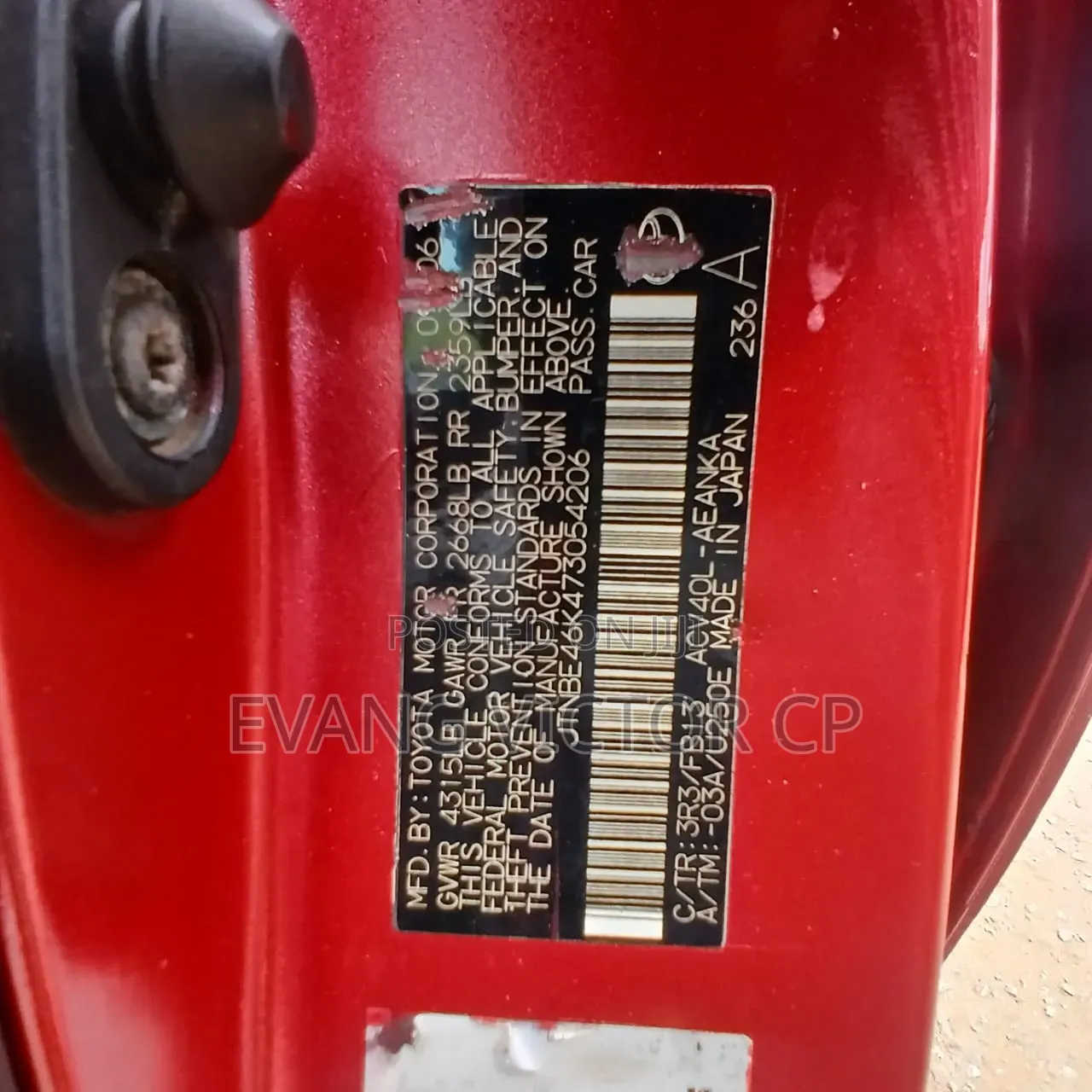 Toyota Camry 2008 Red