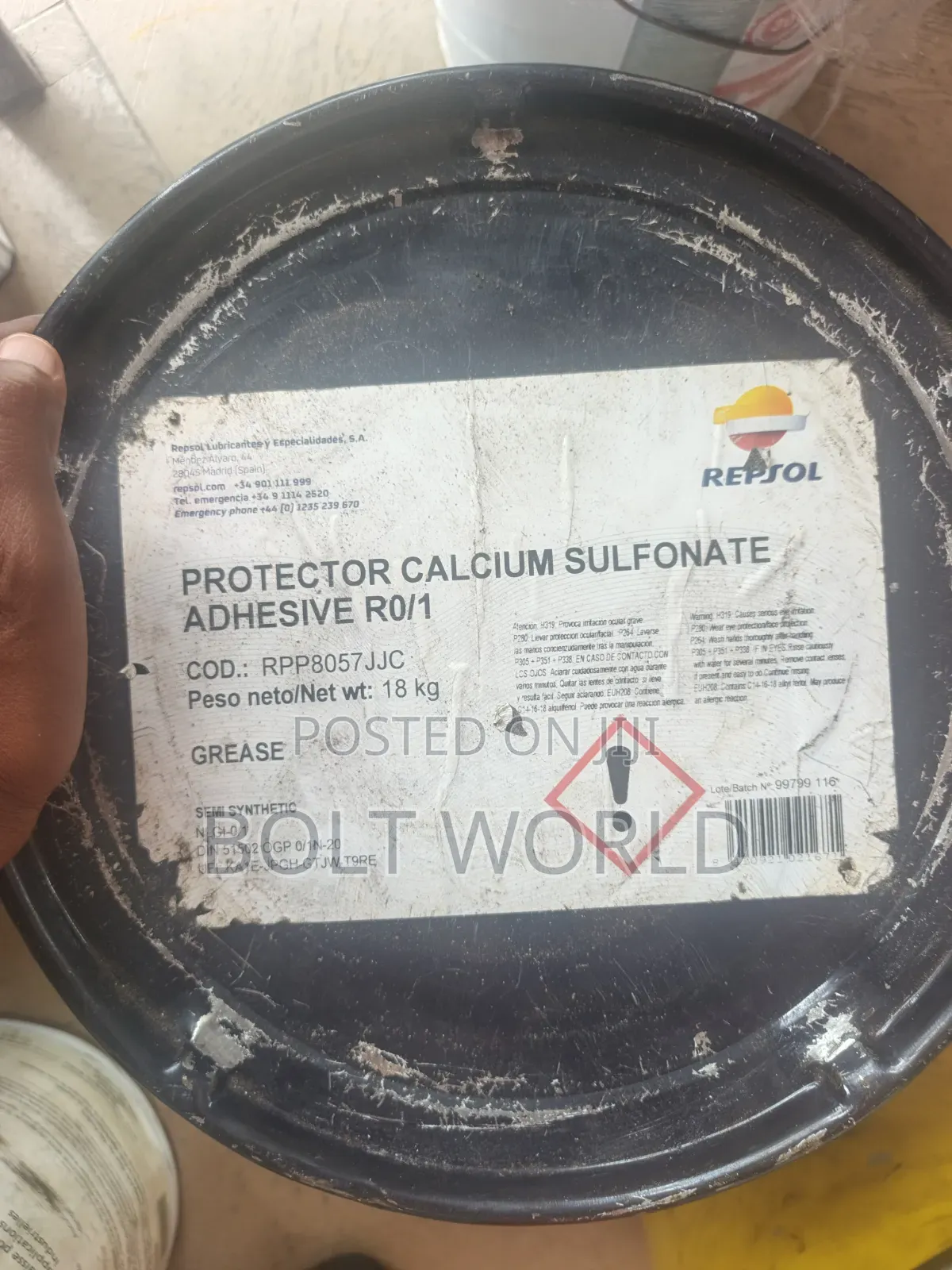 Repsol Industrial Lubricant