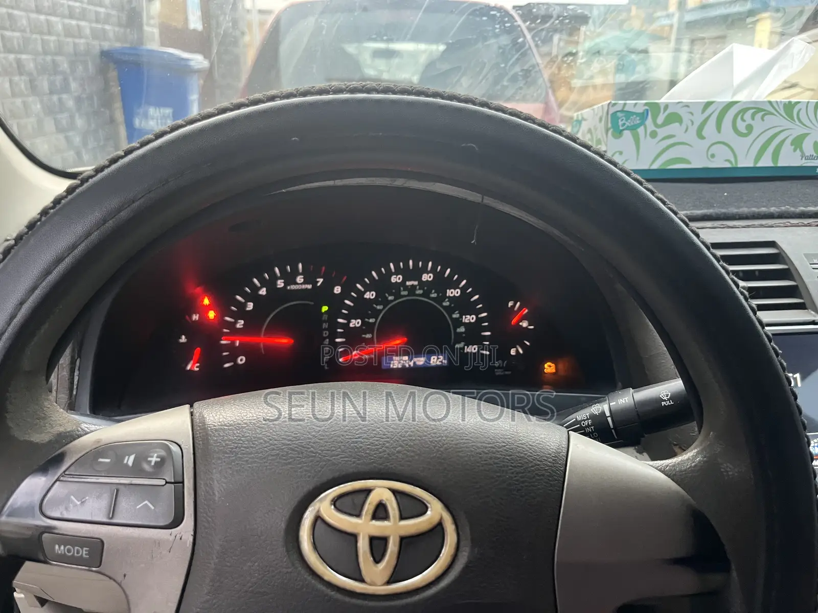 Toyota Camry 2007 Gold