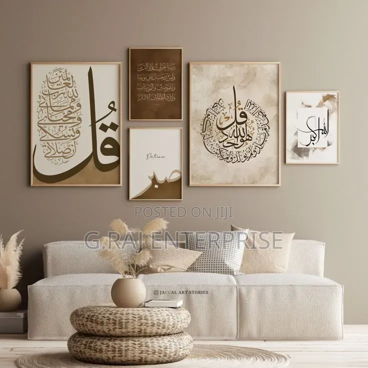 Minimalist Arabic Calligraphy Decor | Contemporary Muslim Design Abuja