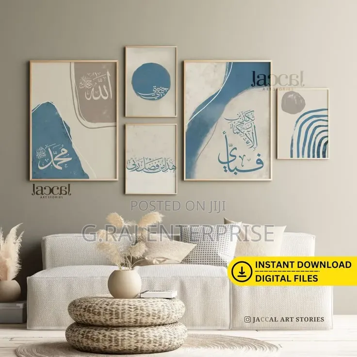 Minimalist Arabic Calligraphy Decor | Contemporary Muslim Design Abuja