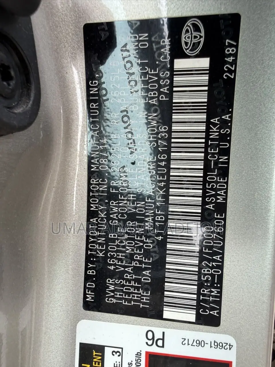 Toyota Camry 2014
