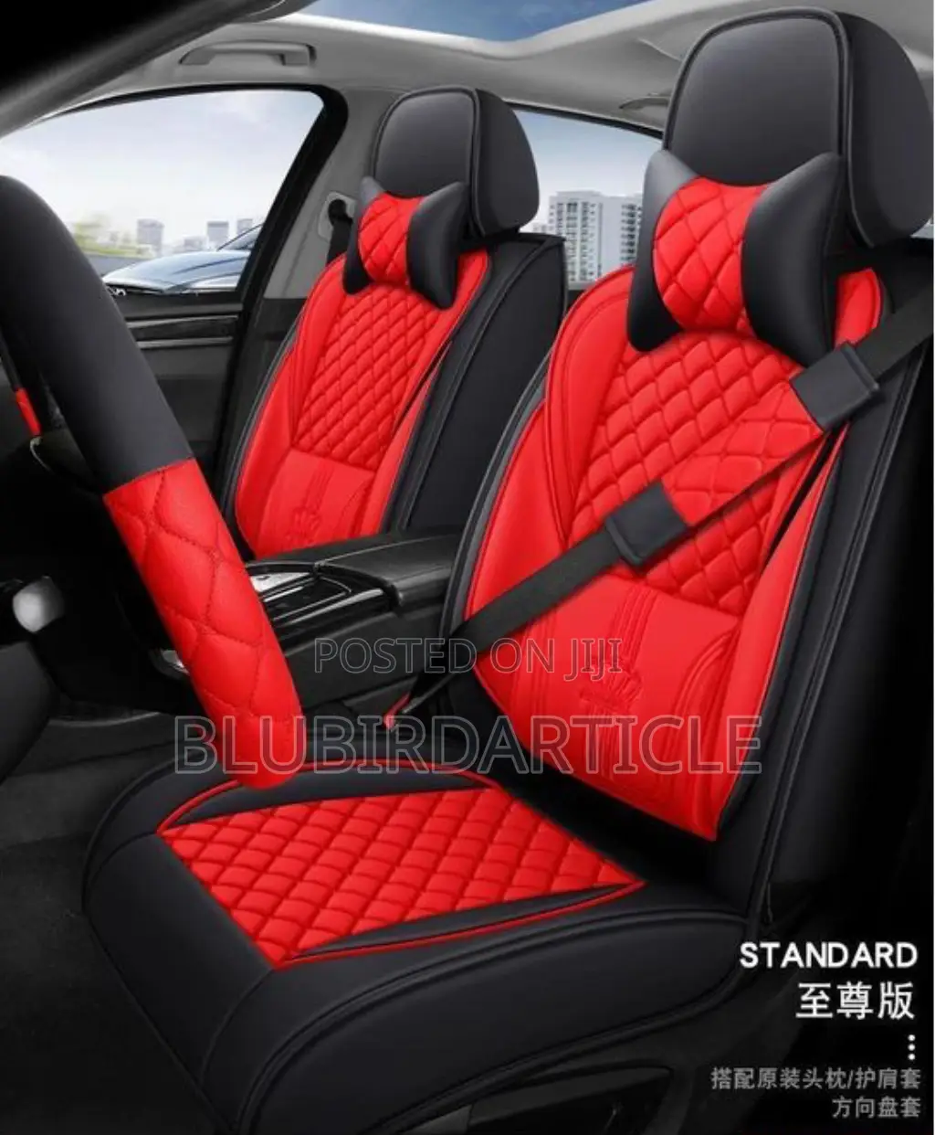 Crown Seat Cover