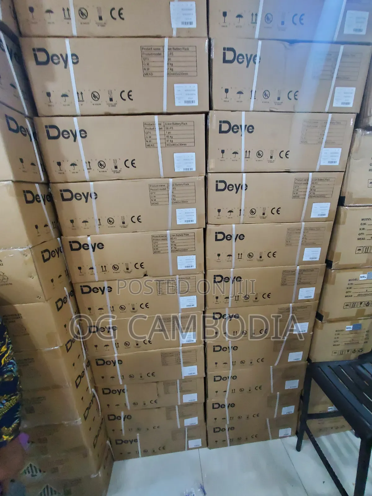 5kva Deye Hybrid Inverter Available With Promo Price