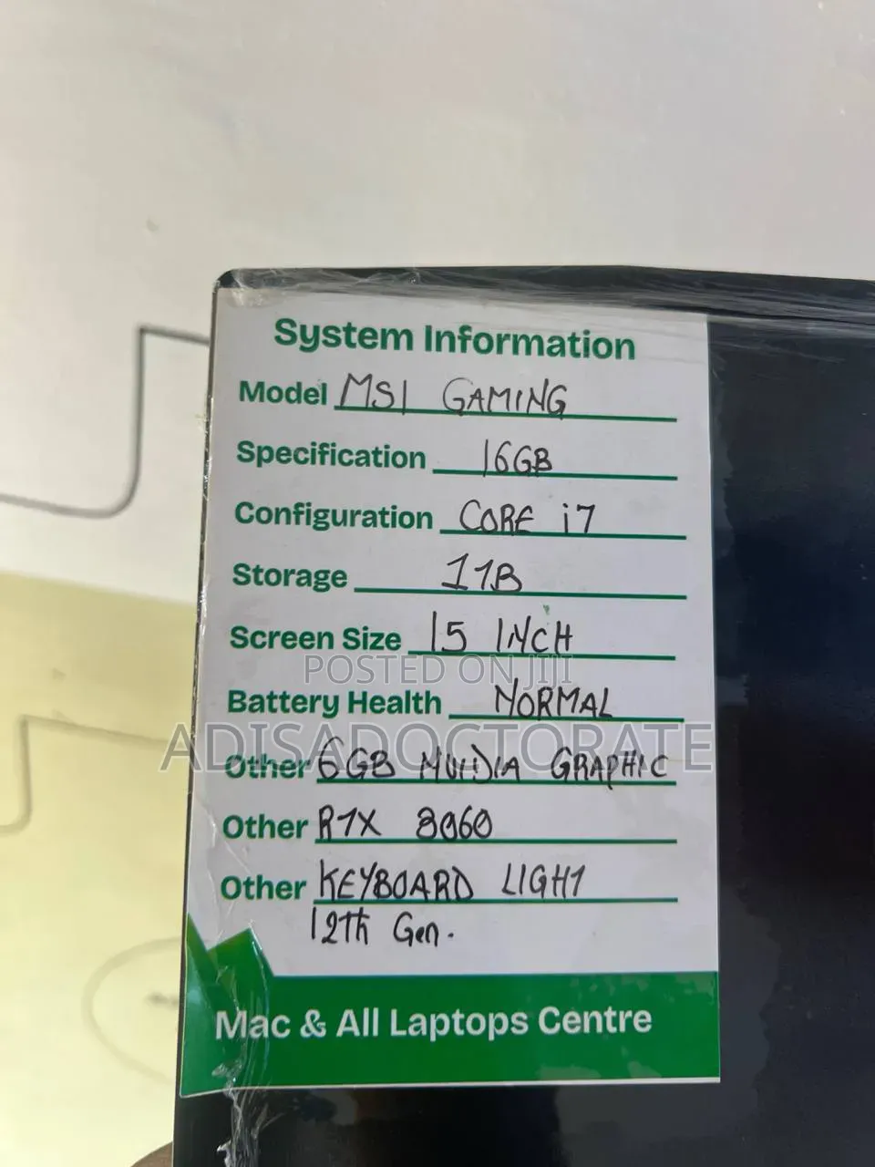 Server 16GB Nvidia SSD 1T