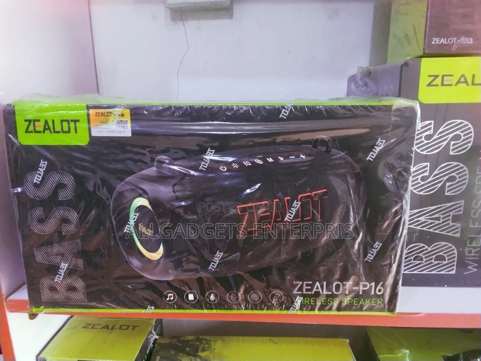 New Release Zealot P16