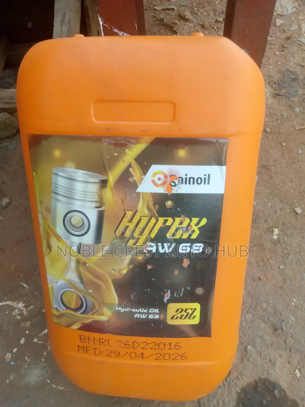 25L Hydraulic Rainoil