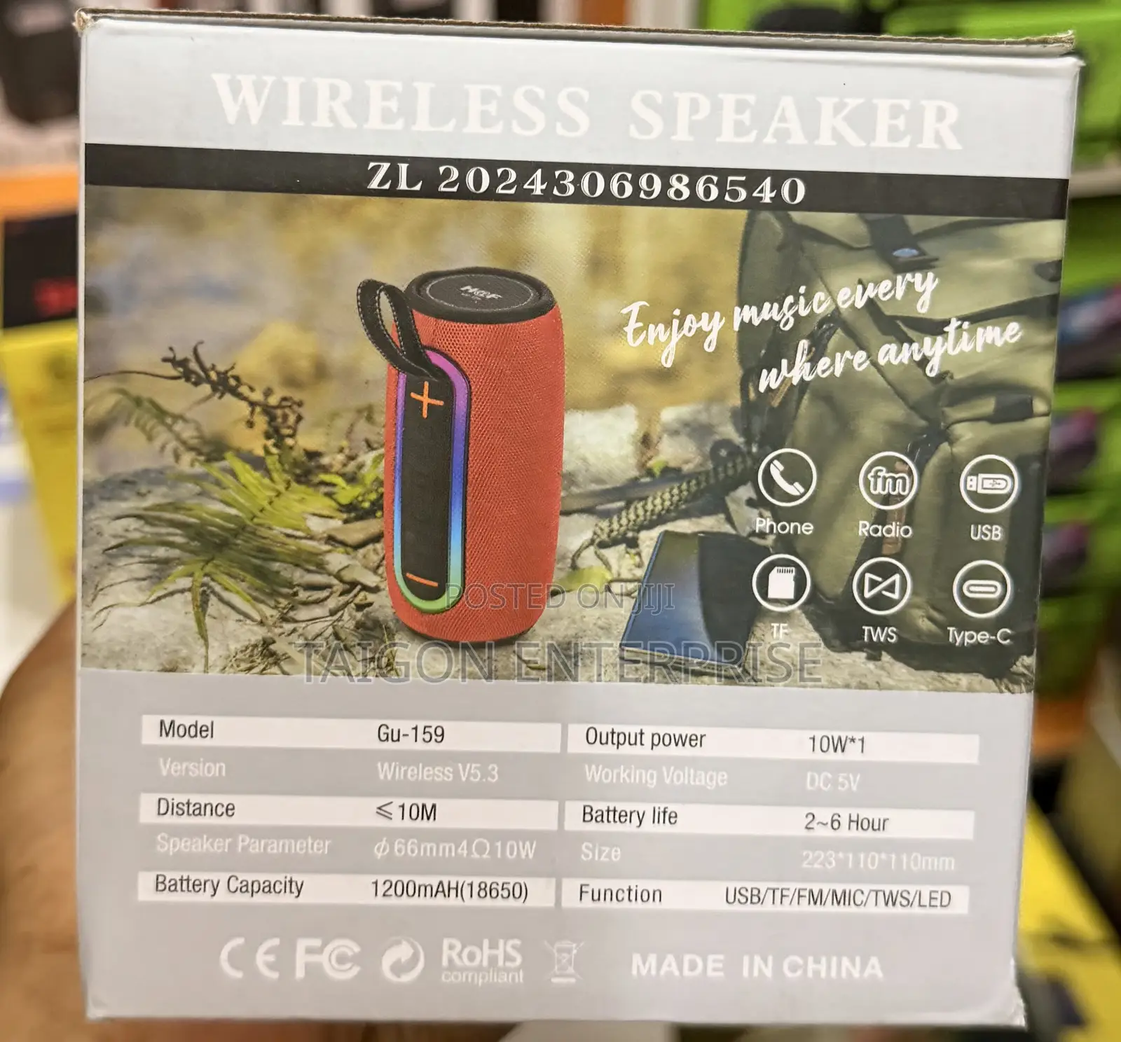 HOF GU-159 Wireless Portable Bluetooth Speaker