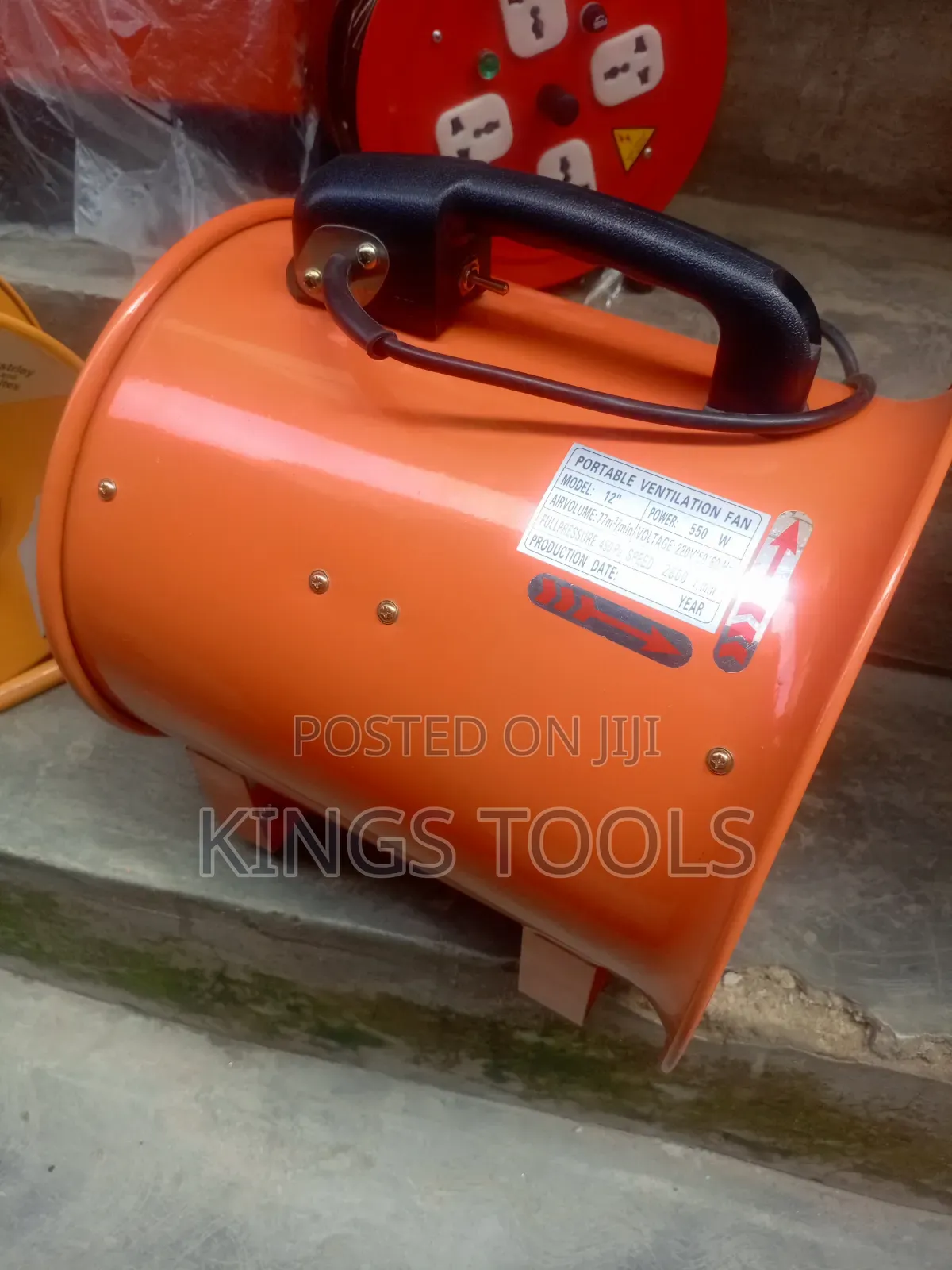 Ventilation Fan 12"