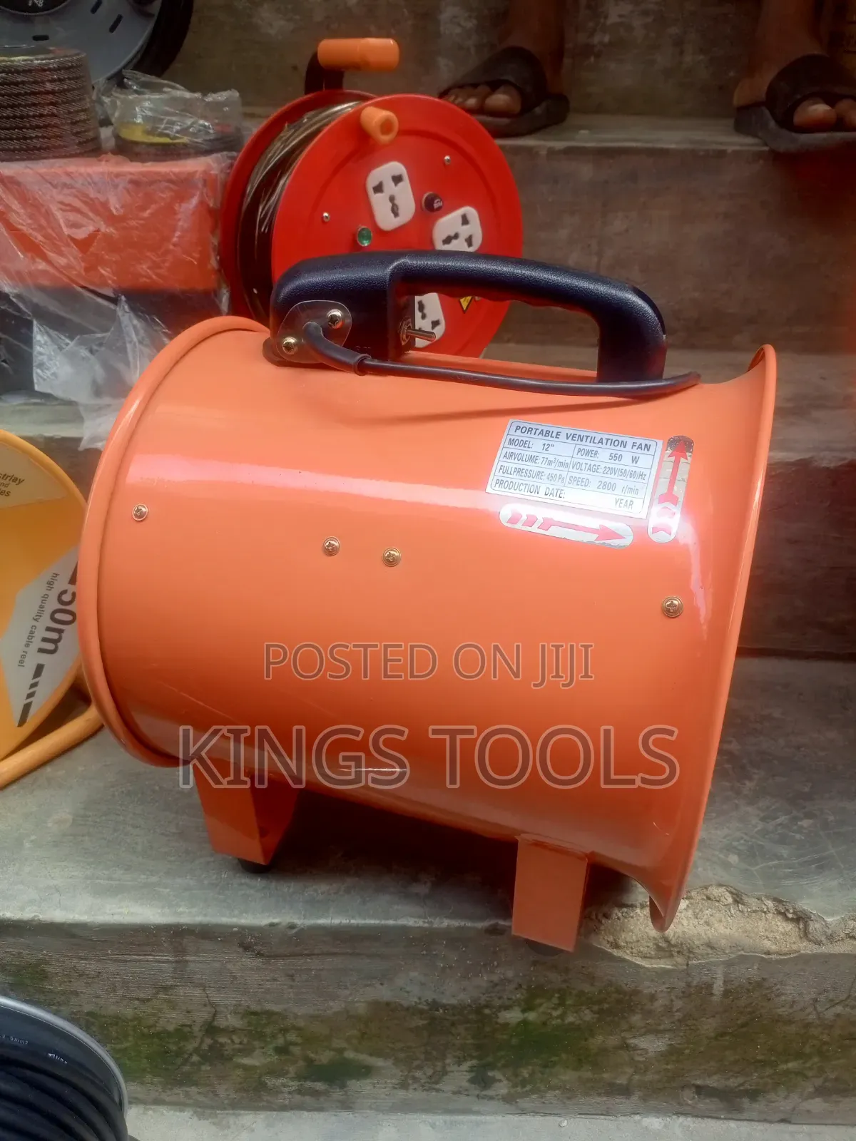Ventilation Fan 12"