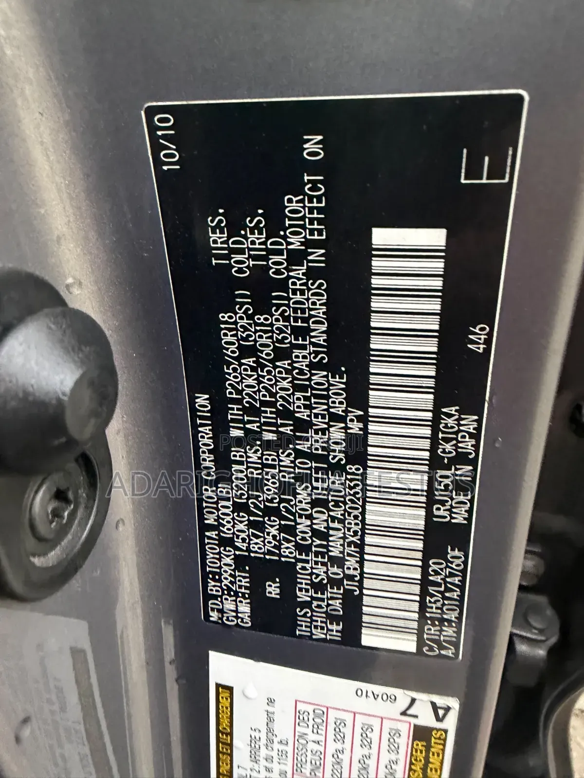 Lexus GX 2012 Gray