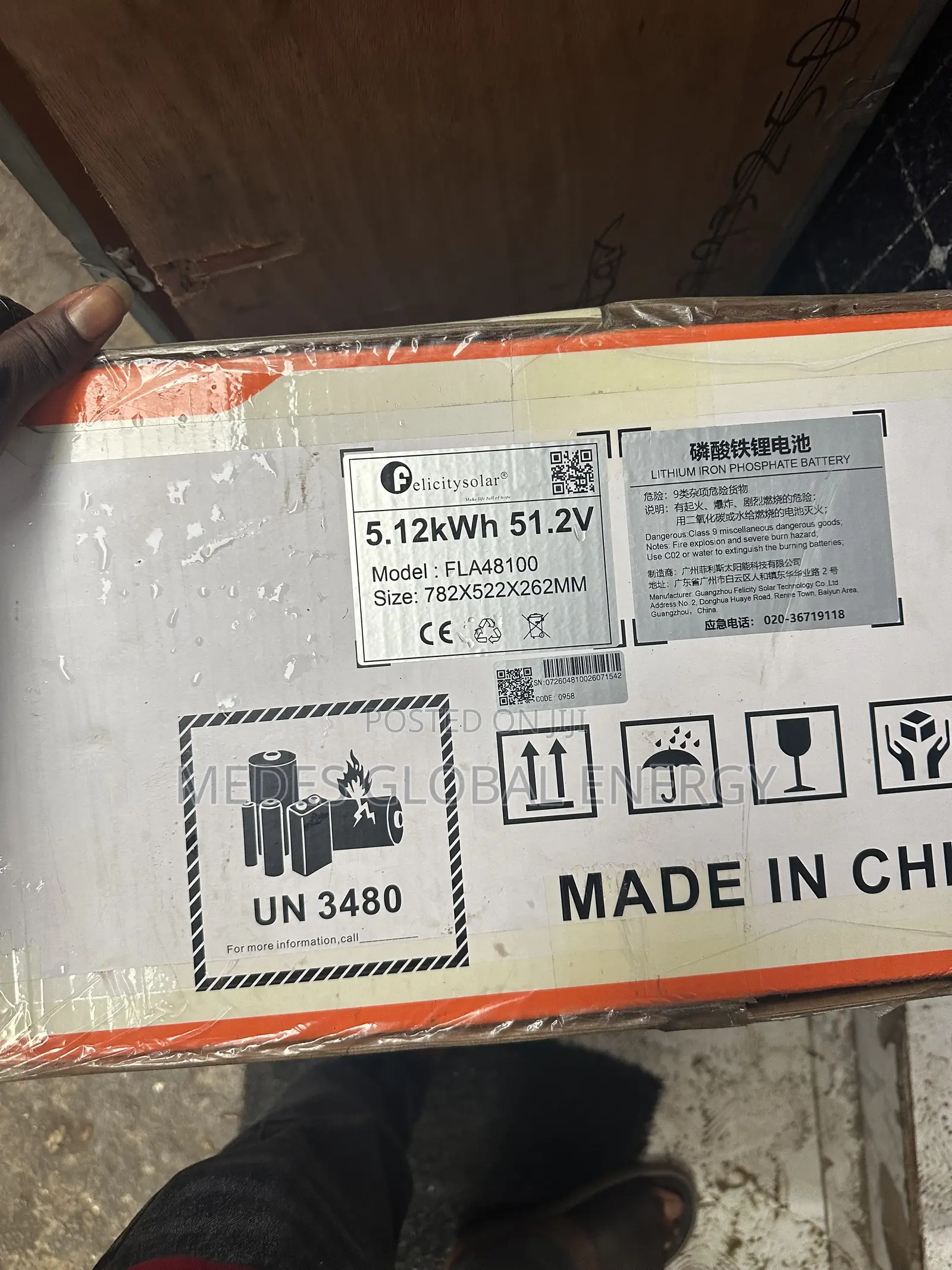 5kwh 51.2v Felicity Lithium Ion Battery