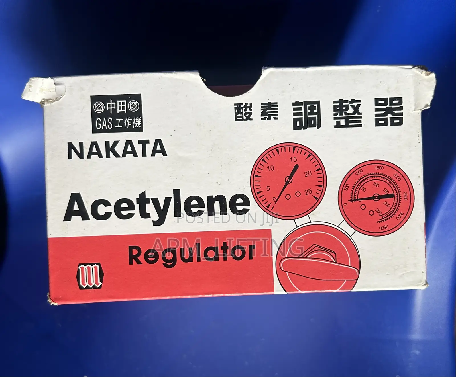 Nakata Acetylene Regulator