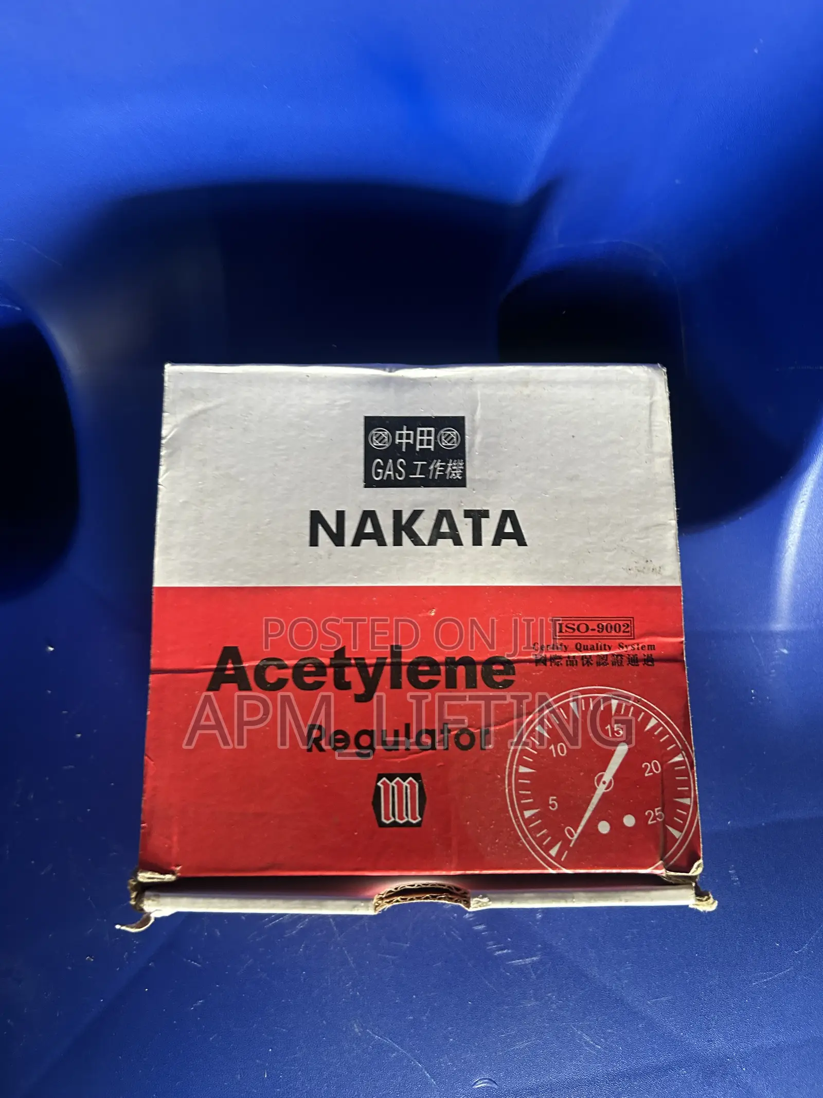 Nakata Acetylene Regulator