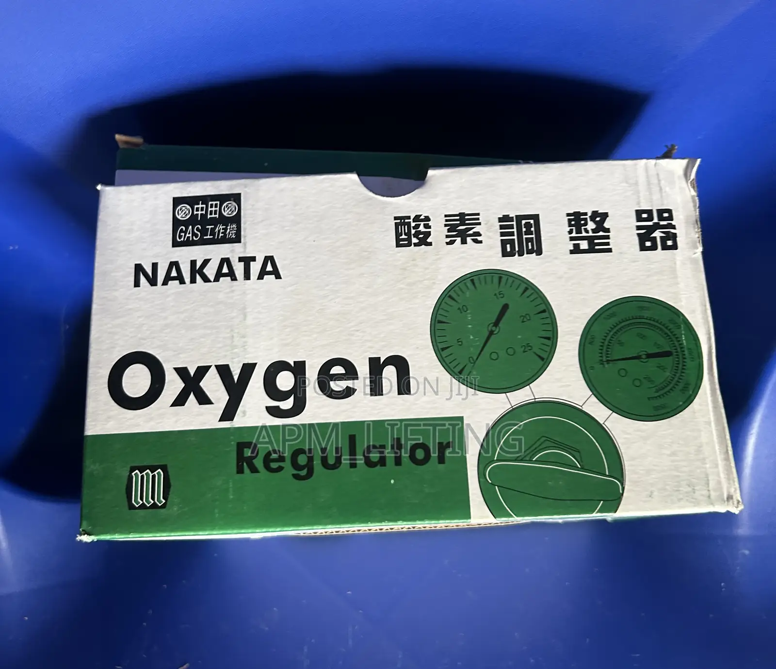 Nakata Oxygen Regulator