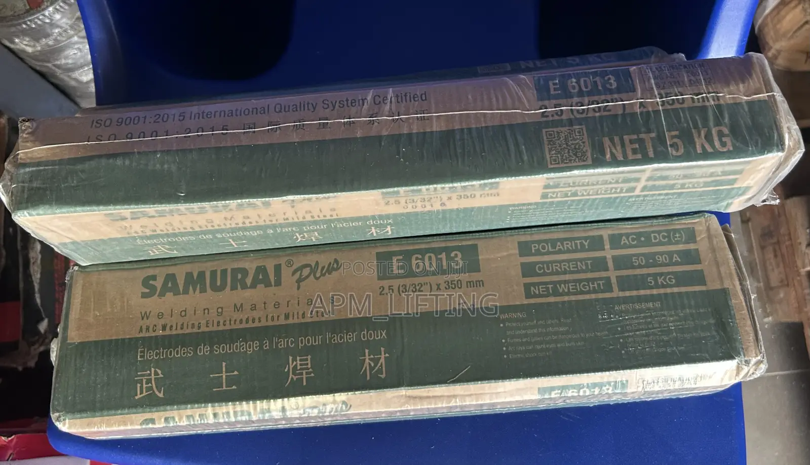 Samurai Welding Electrodes Available Both My-Steel and Low Hydrogen